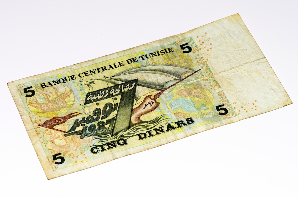 dinero tunis
