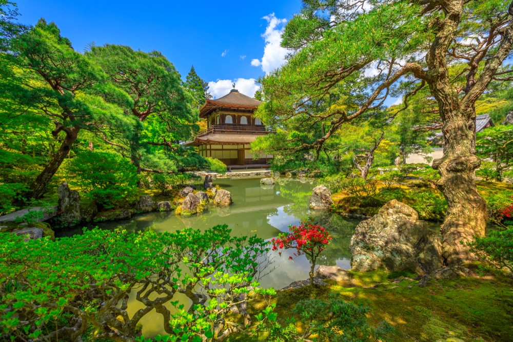 Ginkaku-ji (Pabellón de Plata) Ginkaku-ji (Pabellón de Plata)