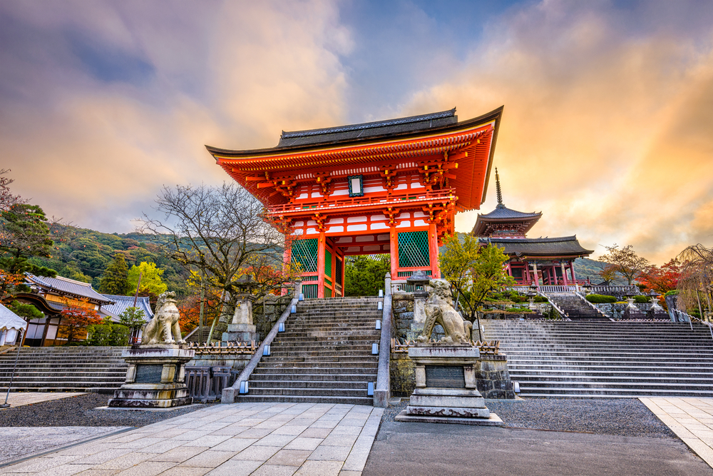 Kiyomizu-dera - Kioto Kiyomizu-dera - Kioto