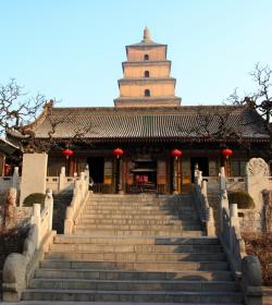 Gran Pagoda del Ganso, Xi'an Gran Pagoda del Ganso, Xi'an