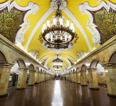 Estación Komsomolskaya Estación Komsomolskaya