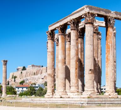 Templo de Zeus Templo de Zeus