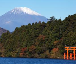 Vista del Monte Fuji, desde el lago Ashinoko
