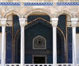 Museo Arte Turco Islámico - Estambul