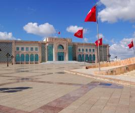 town hall tunis