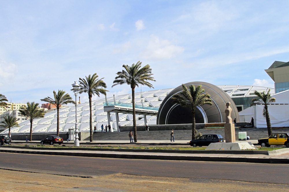 Nueva biblioteca alejandria