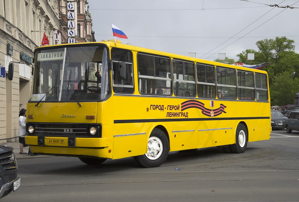 autobus san petersburgo