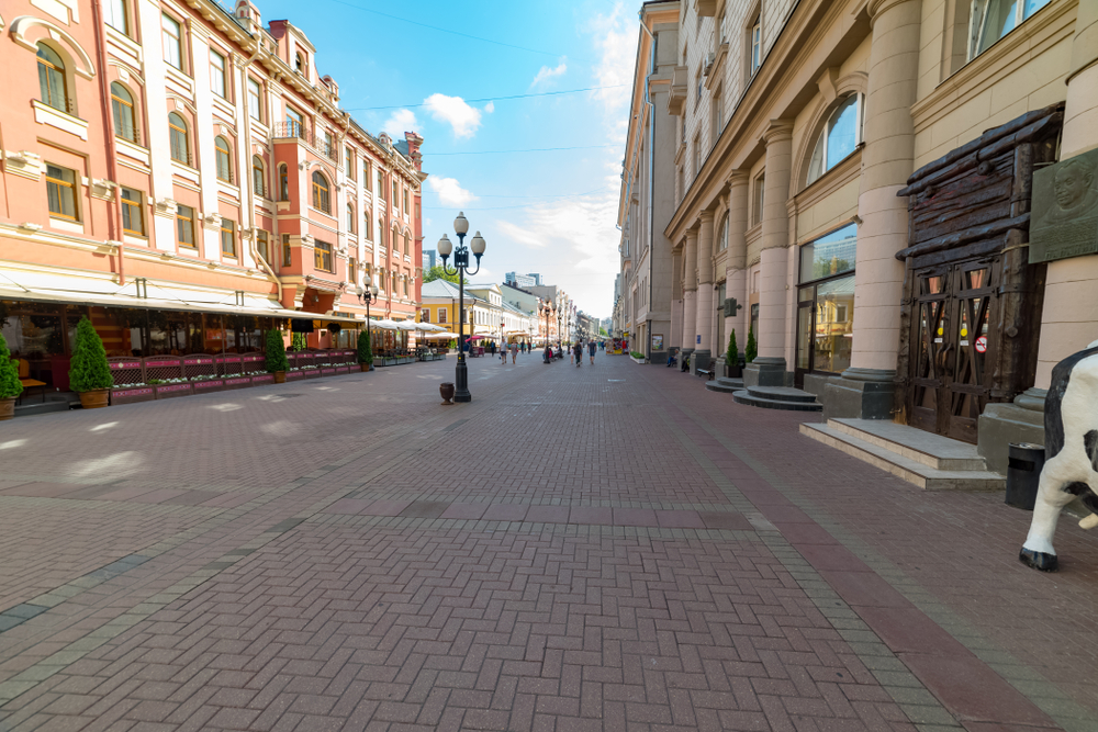 Calle Arbat - Moscú