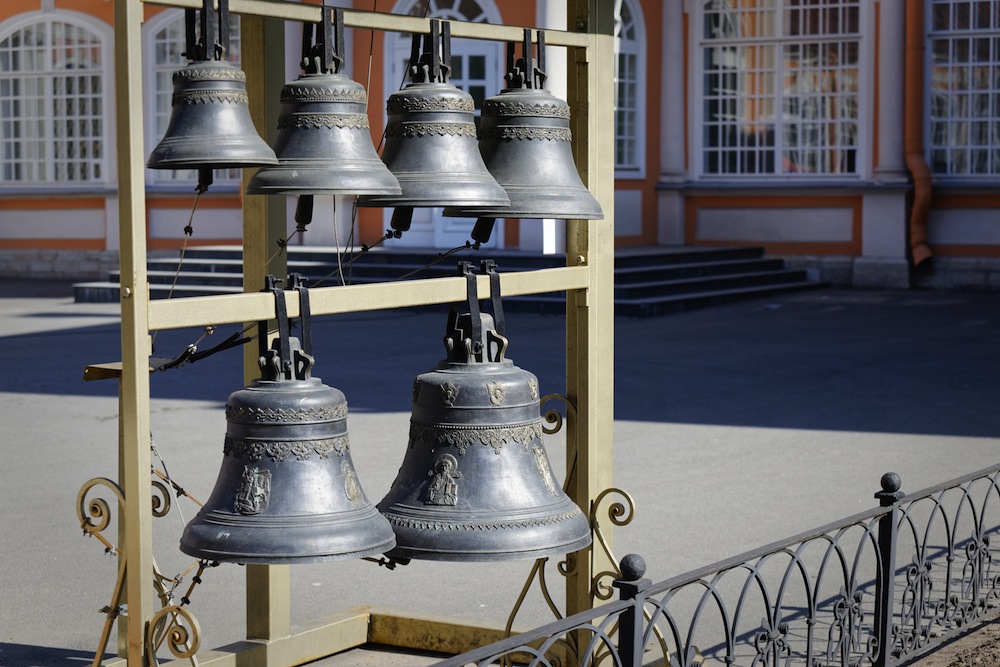 campanas alexander nevsky