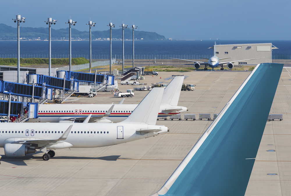 Chubu Centrair Aeropuerto