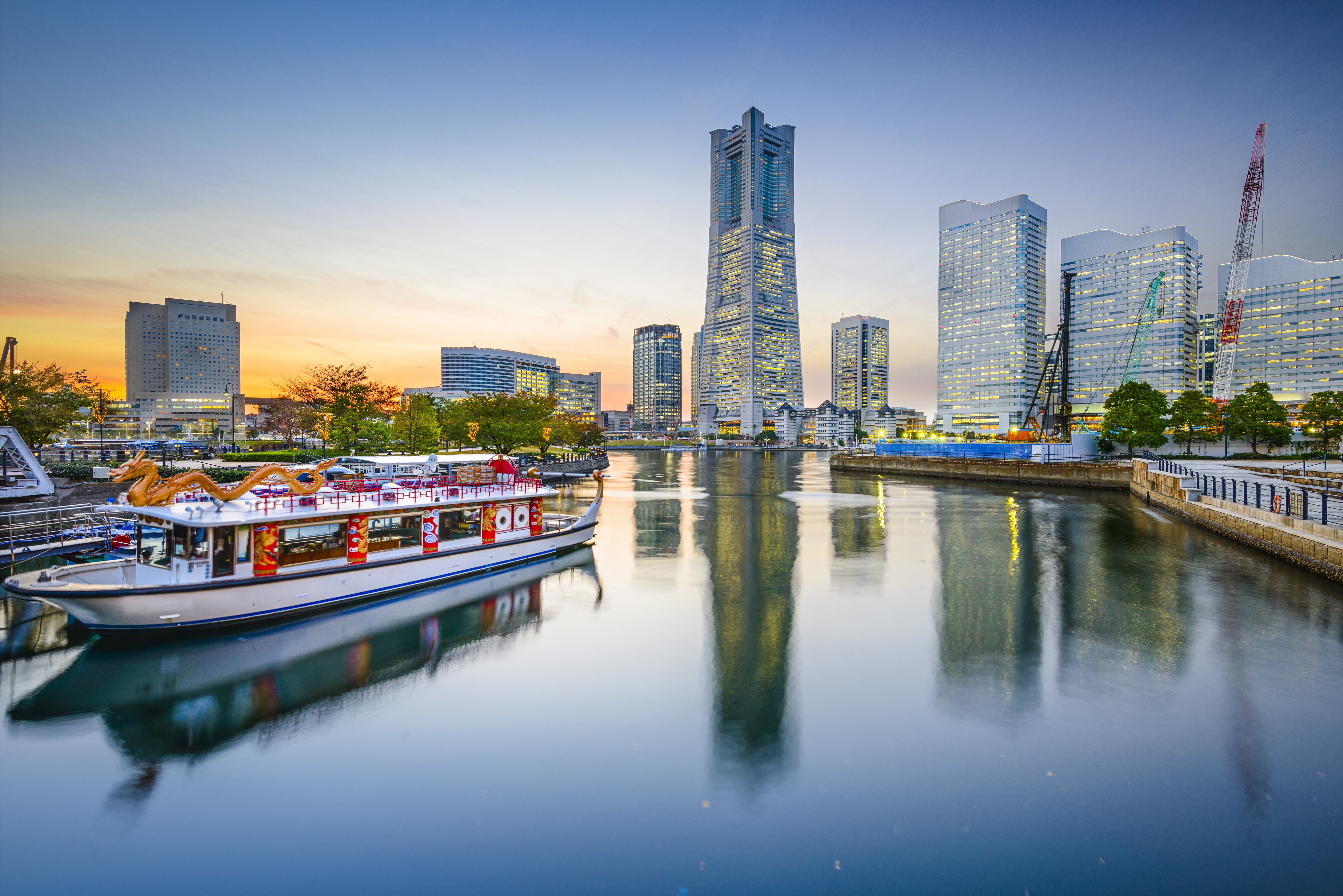 Ciudad Yokohama, cerca de Tokio