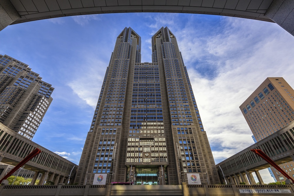 edificio gubernamental tokio