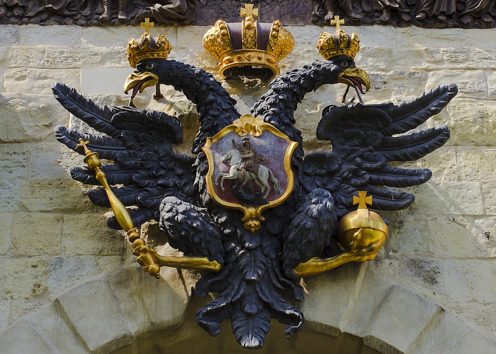 escudo fortaleza san petersburgo