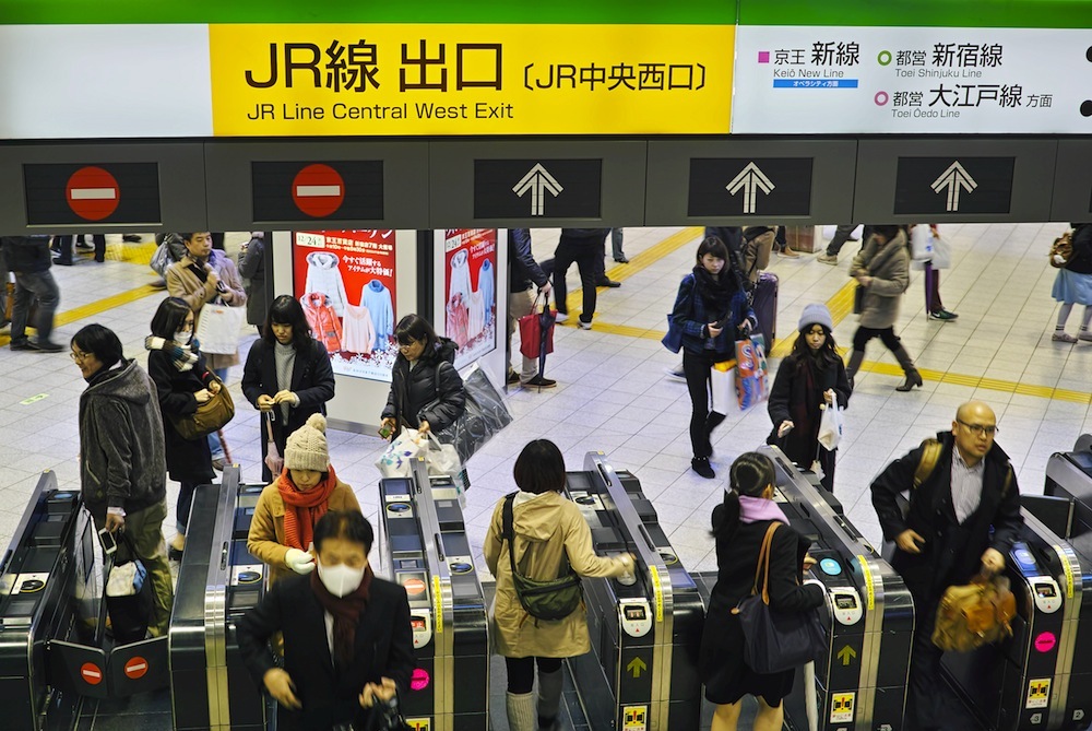 Estación de Shinjuku