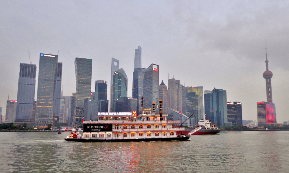 Ferry en Shanghái