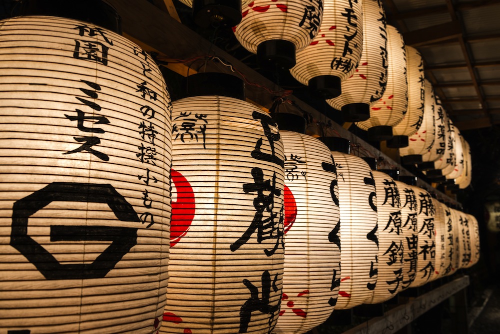 festival japon