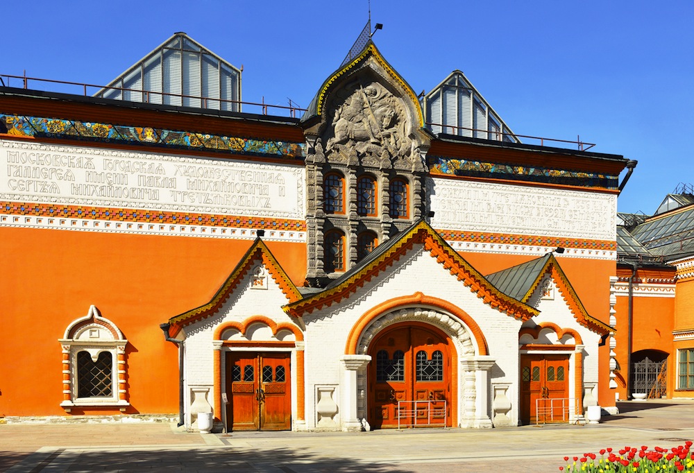 galeria tretiakov