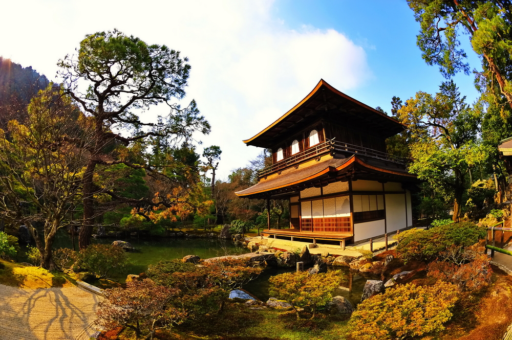 Ginkaku-ji - Kioto