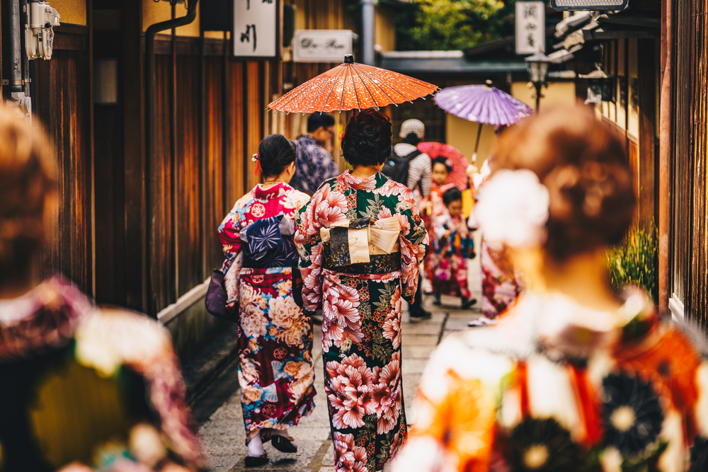 Gion - Kioto