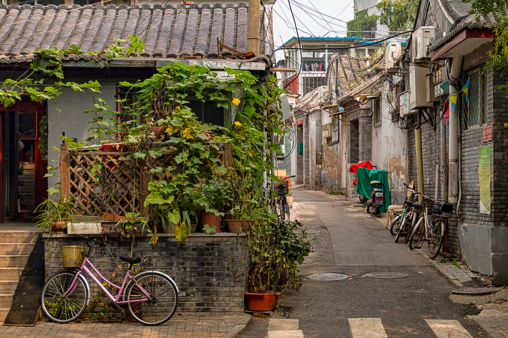 Construcciones típicas en un hutong de Pekín