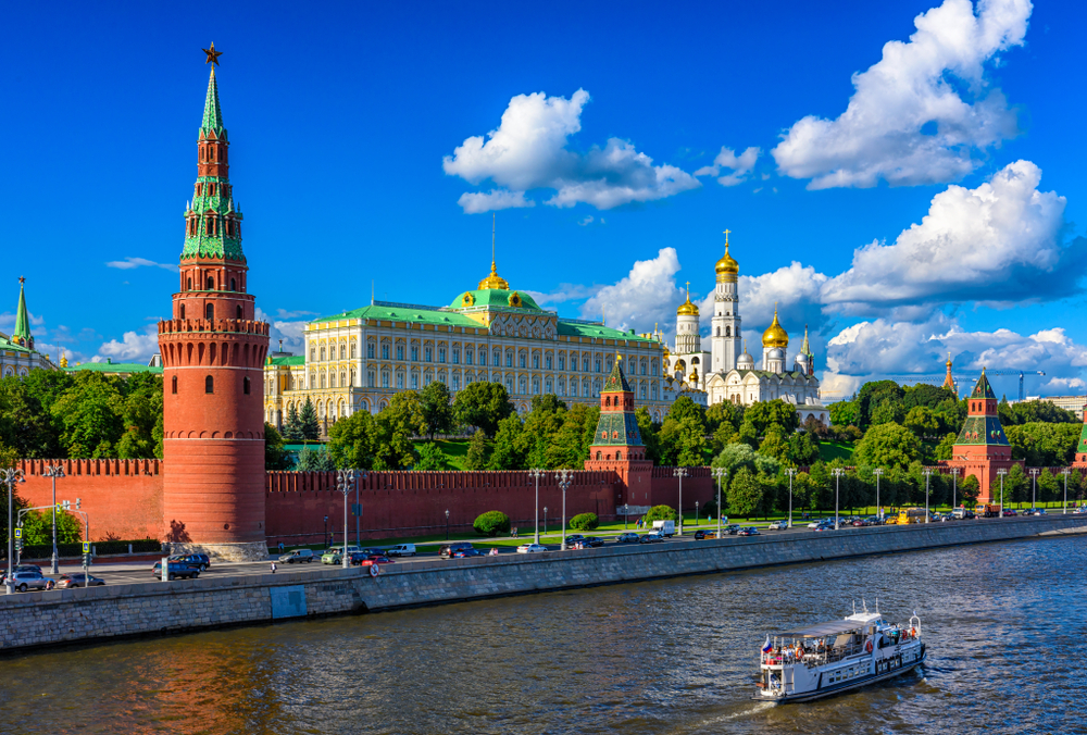 Vistas al Kremlin de Moscú 