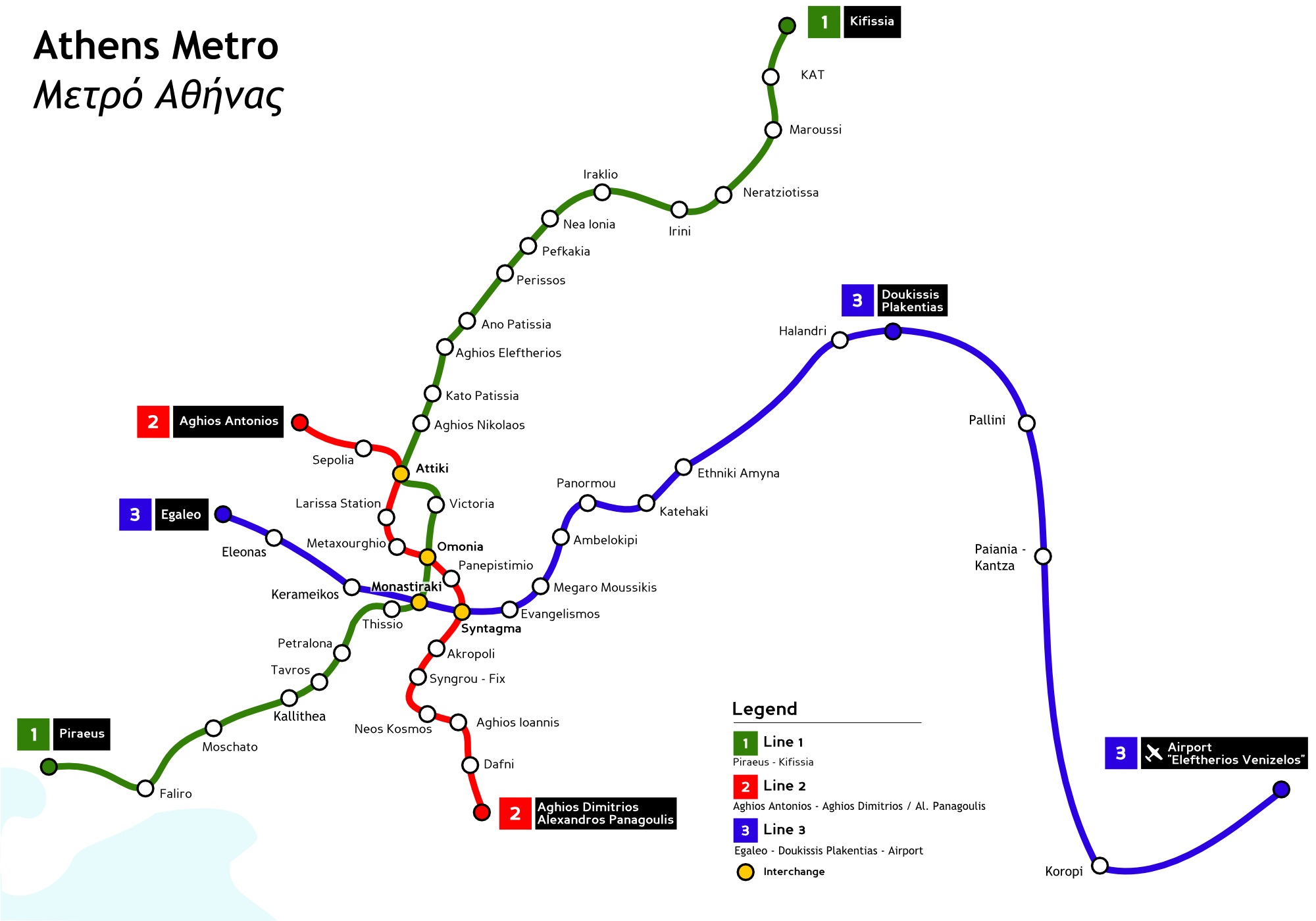 Día 22. Atenas (II), vuelta a casa y conclusiones del viaje - Tres semanas en Grecia por libre (2022) (2)