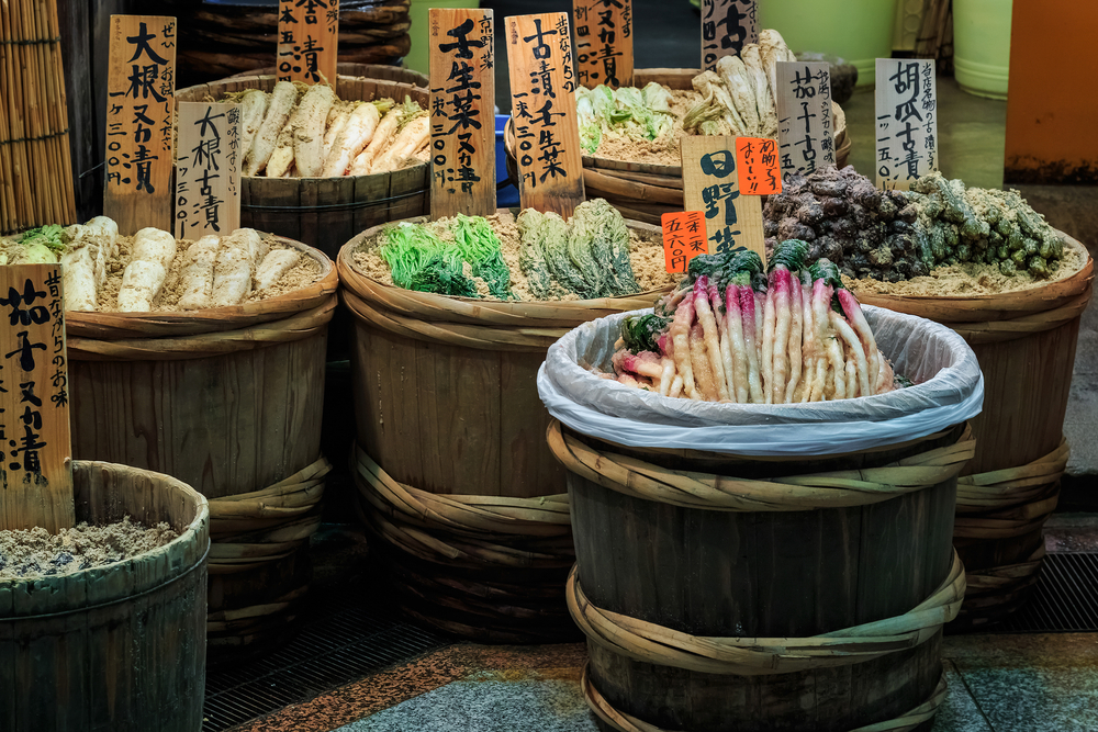 Mercado de Nishiki