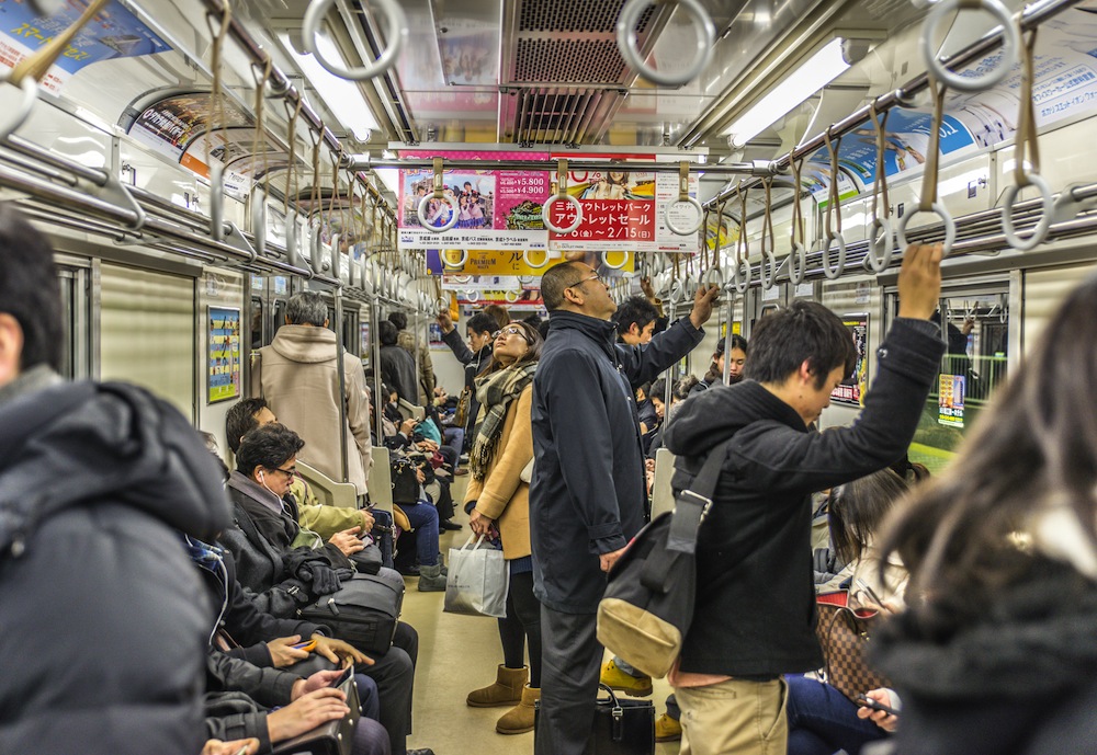 metro japon