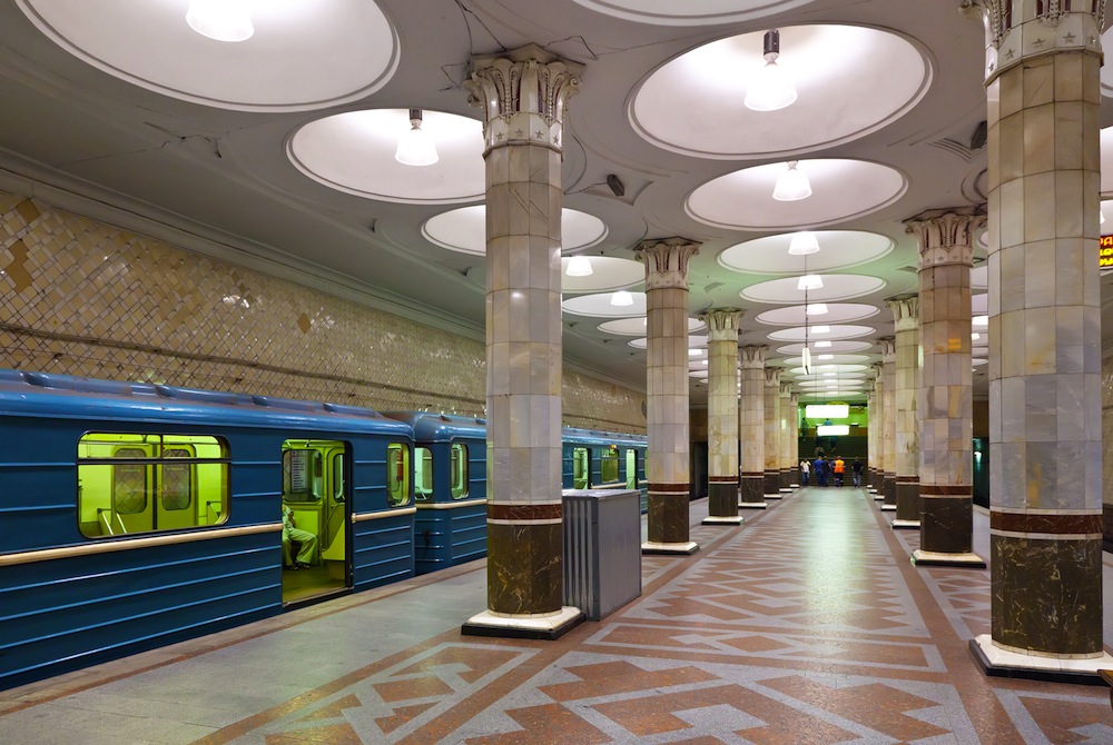 metro moscu