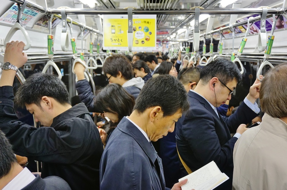 metro tokio