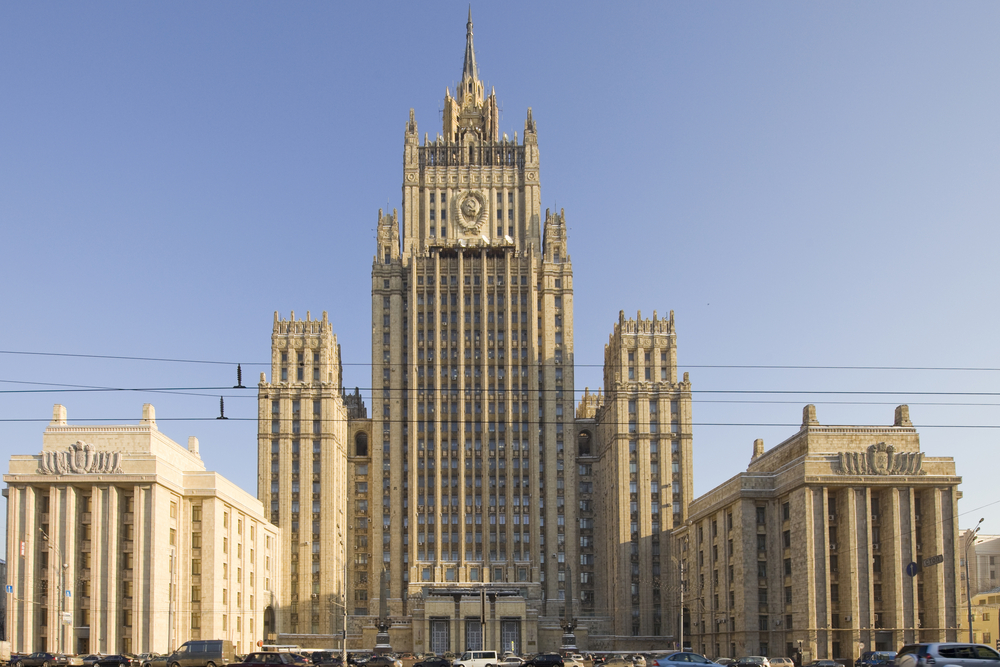 Ministerio de Asuntos Exteriores - Moscú