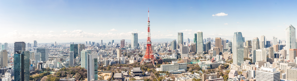 Skyline de Tokio