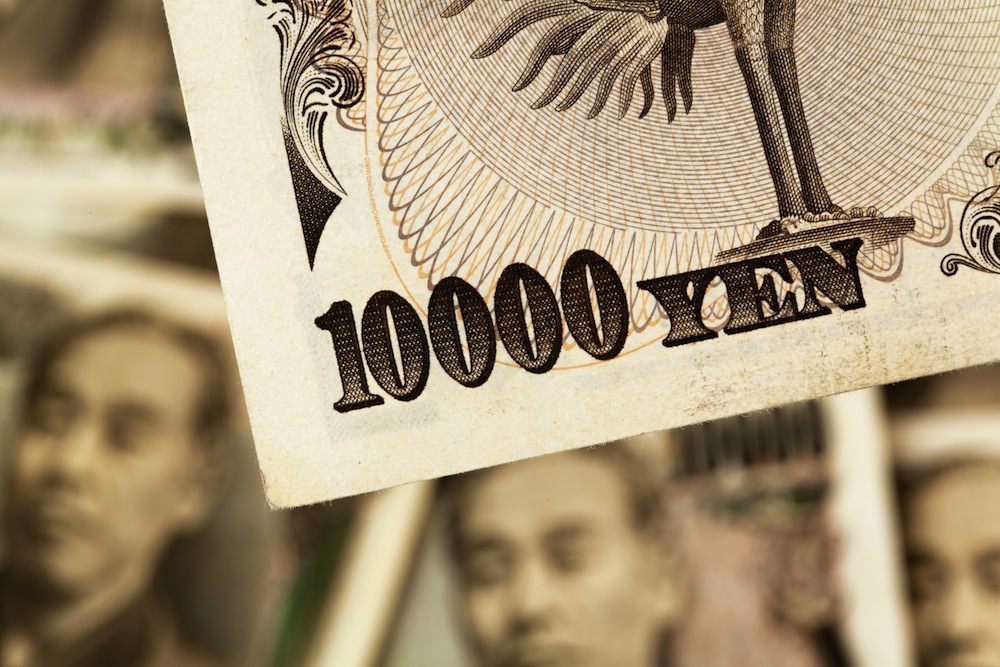 moneda japon yen