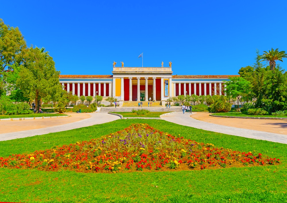 museo arqueologico