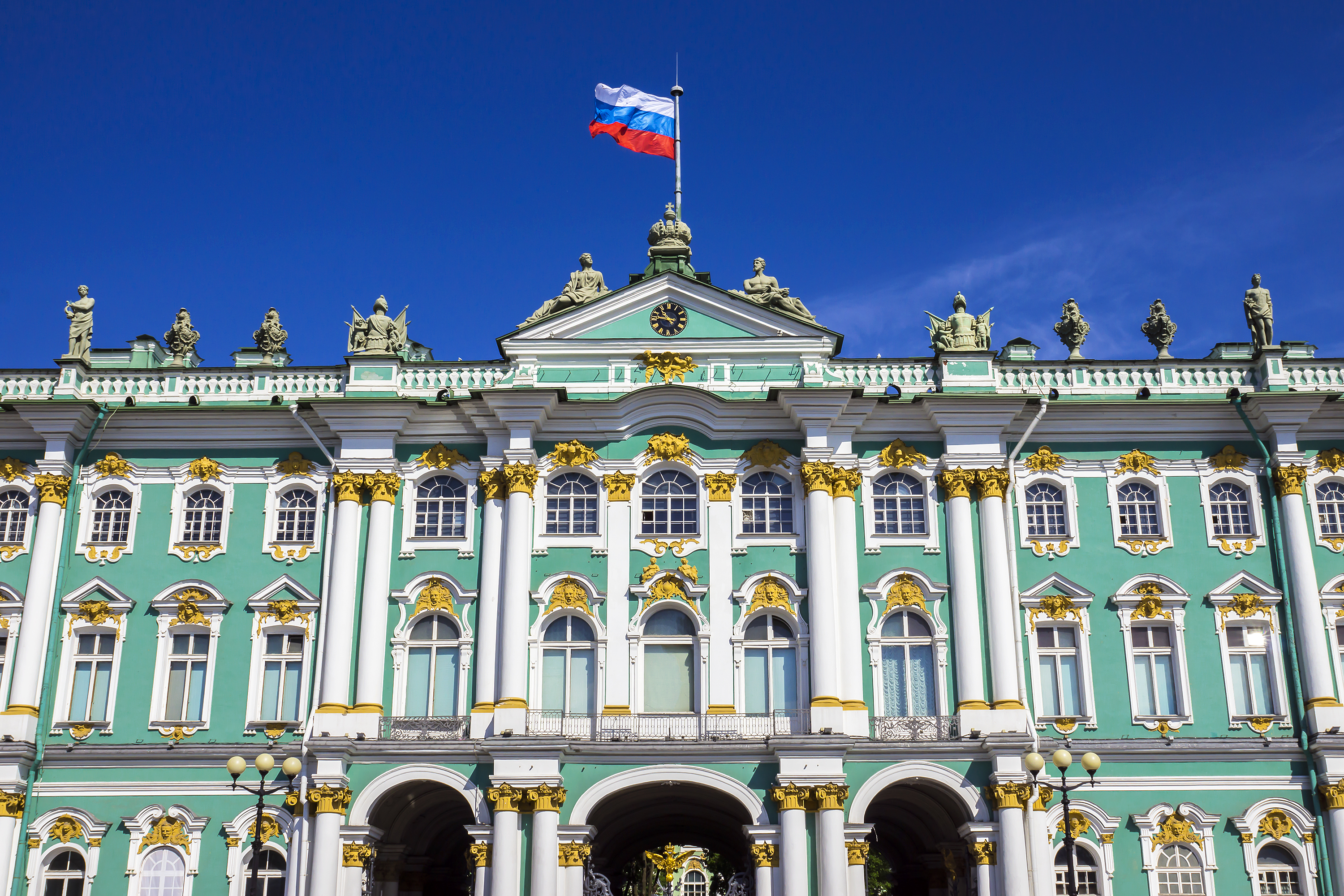Museo Hermitage en San Petersburgo 