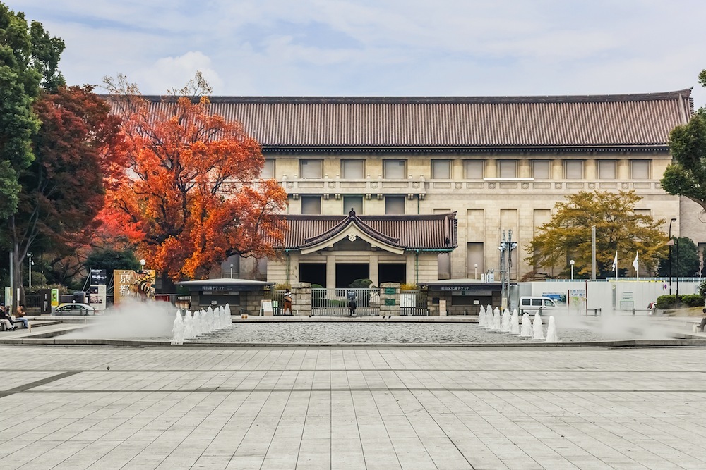 Museo Nacional de Tokio