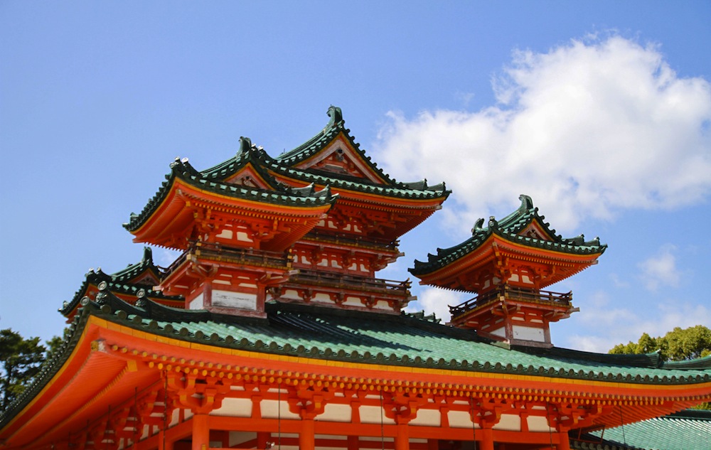 palacio imperial kioto