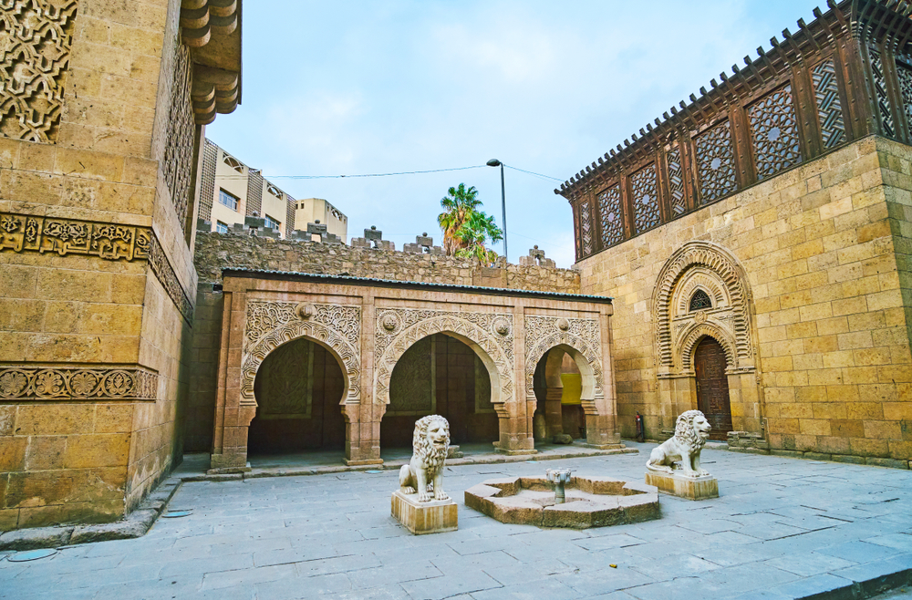 Palacio Manial - El Cairo