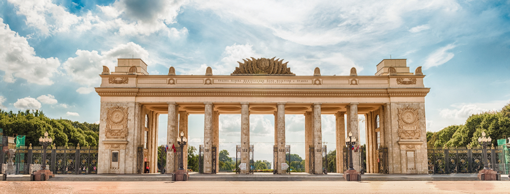 Parque Gorki - Moscú