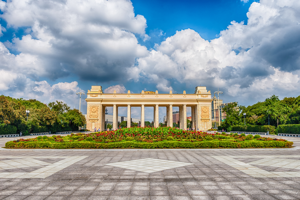 Parque Gorki de Moscú