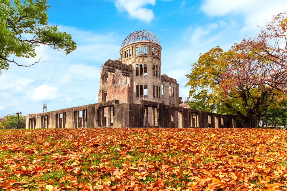 Parque de la Paz en Hiroshima