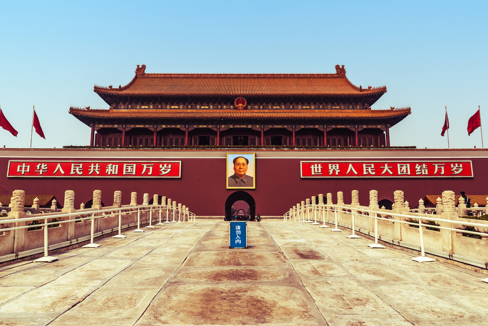 Plaza Tiananmén en Pekín