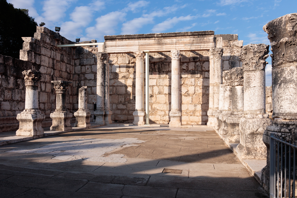 Ruinas de Capernaum, en la región de Galilea, cerca de Jerusalén
