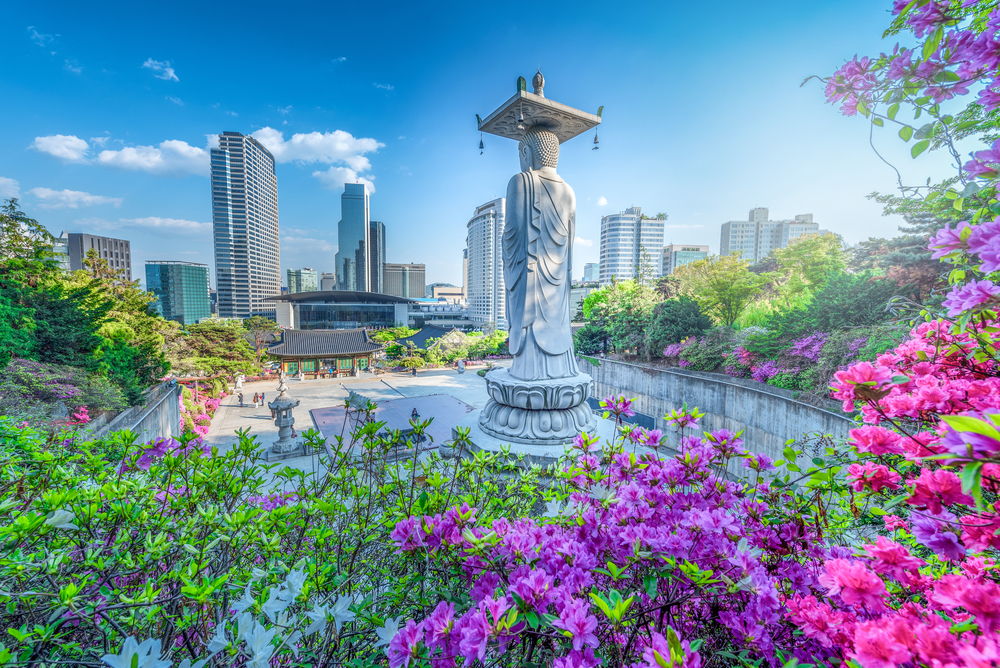 Seúl - Corea del Sur