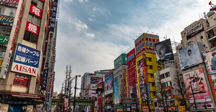 Akihabara, barrio de la electrónica