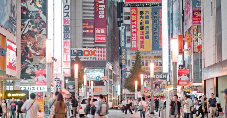 Barrio de Akihabara