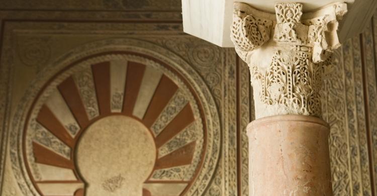Detalles arquitectónicos de la Ciudad del Califato de Córdoba
