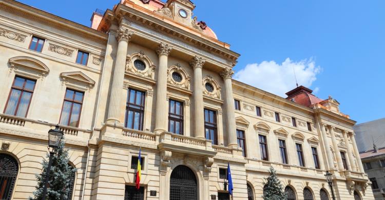 Banco Nacional de Rumanía