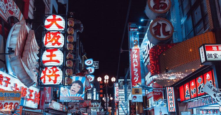 Calles de Dōtonbori de noche