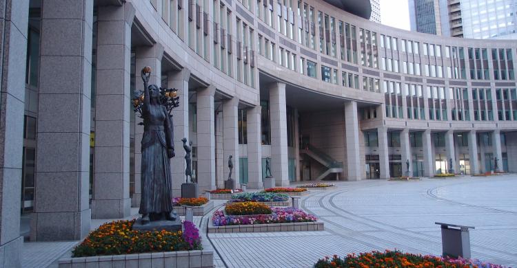 Edificio del Gobierno de Tokio